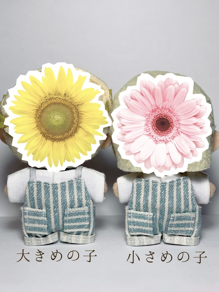 【10cmぬいサイズ】サロペットセット(ヒッコリー×サックス)