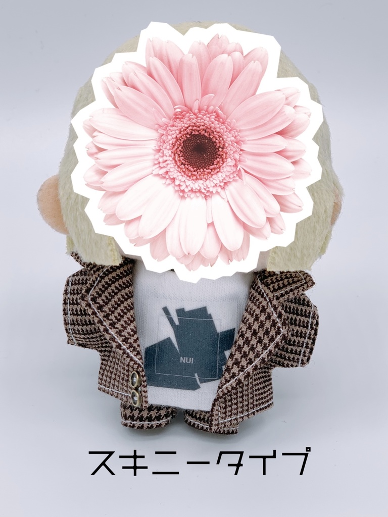 【10cmぬいサイズ】ジャケット&パンツセット(ブラウン)