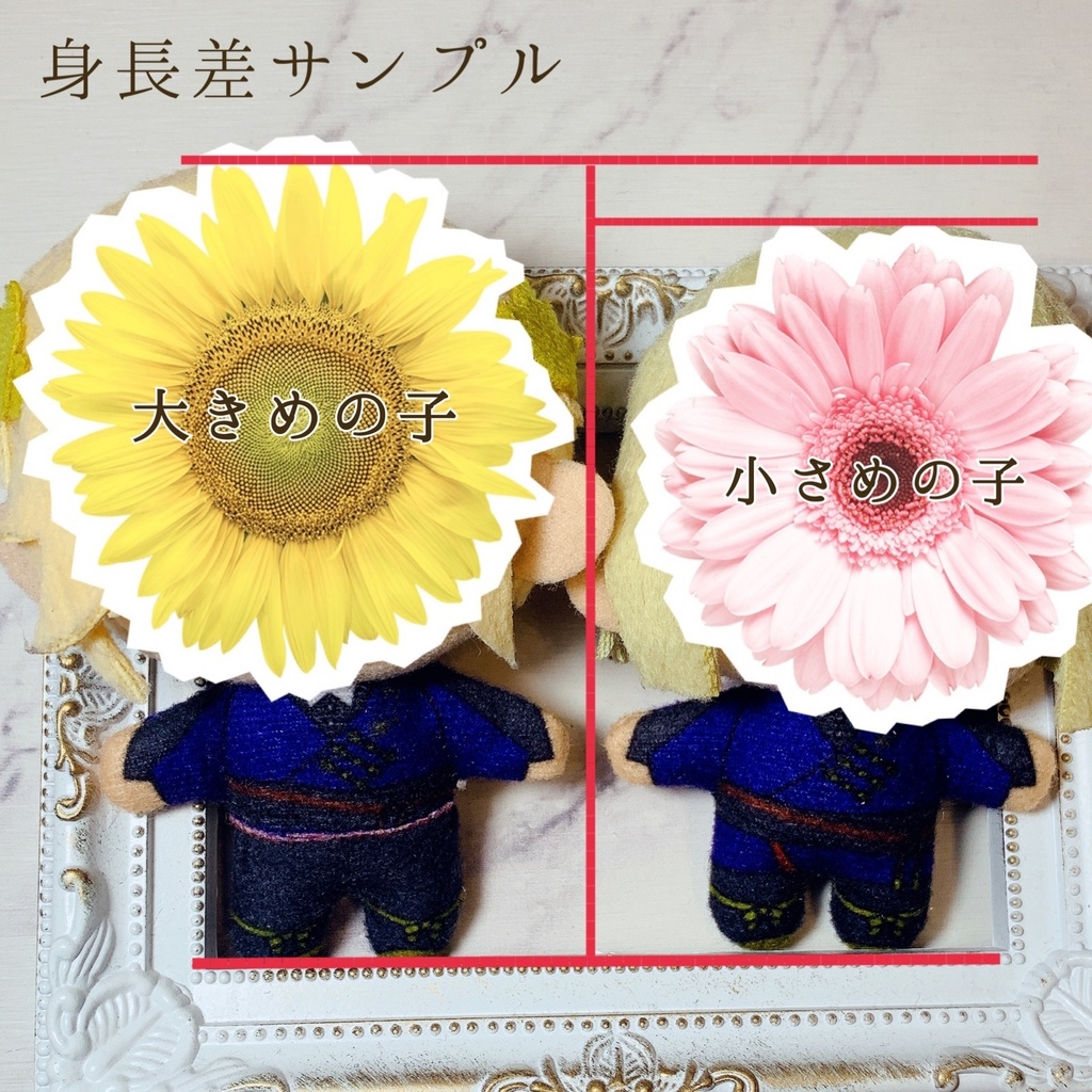 【10cmぬいサイズ】バックル肩ひものサロペットセット