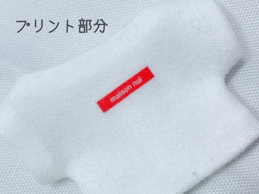 【10cmぬいサイズ】バックル肩ひものサロペットセット