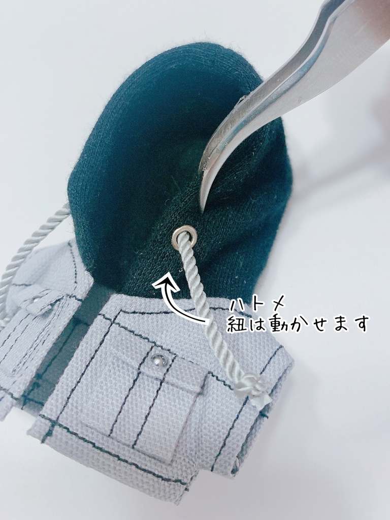 【10cmぬいサイズ】ジャケット&Tシャツ セット