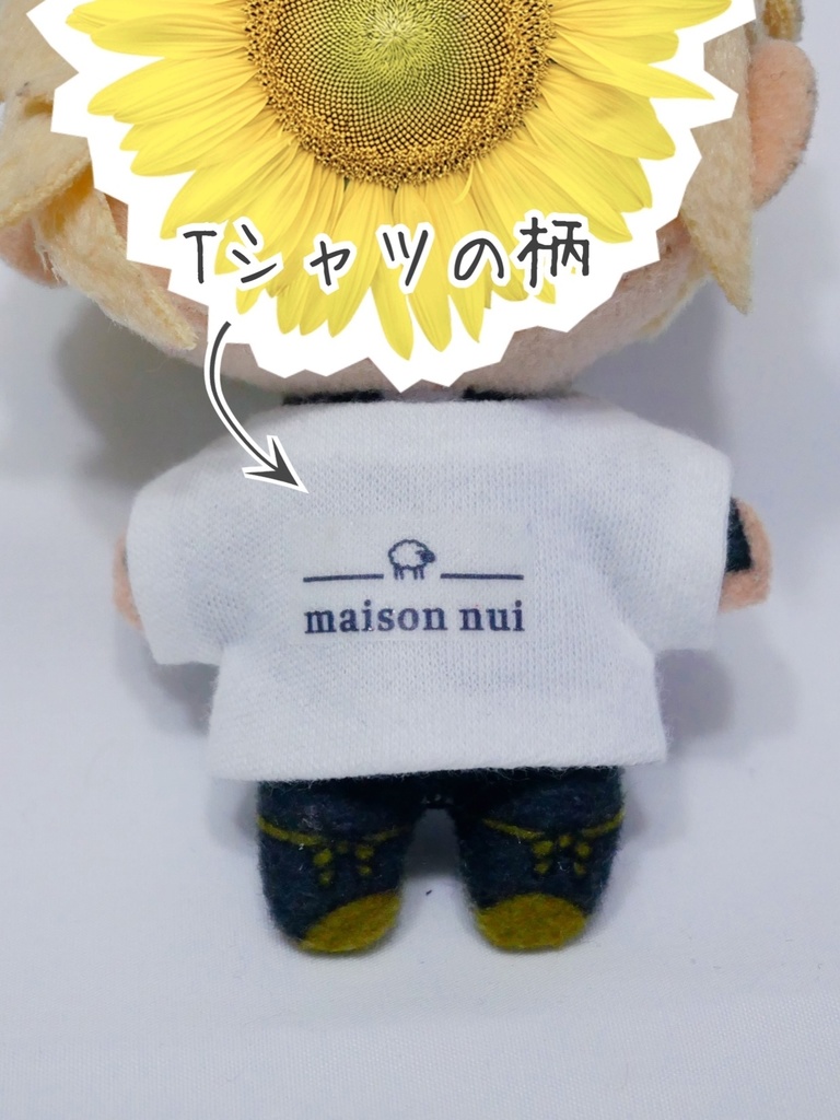 【10cmぬいサイズ】ジャケット&Tシャツ セット