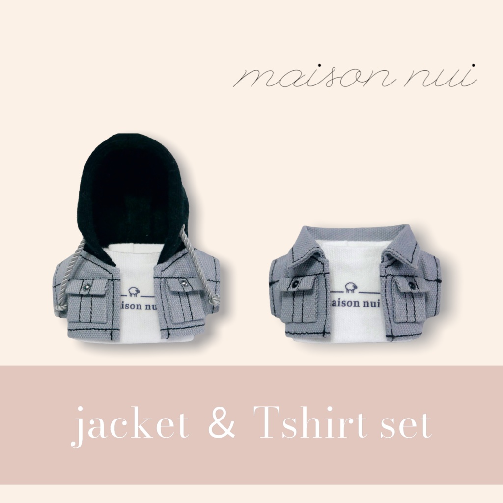 【10cmぬいサイズ】ジャケット&Tシャツ セット
