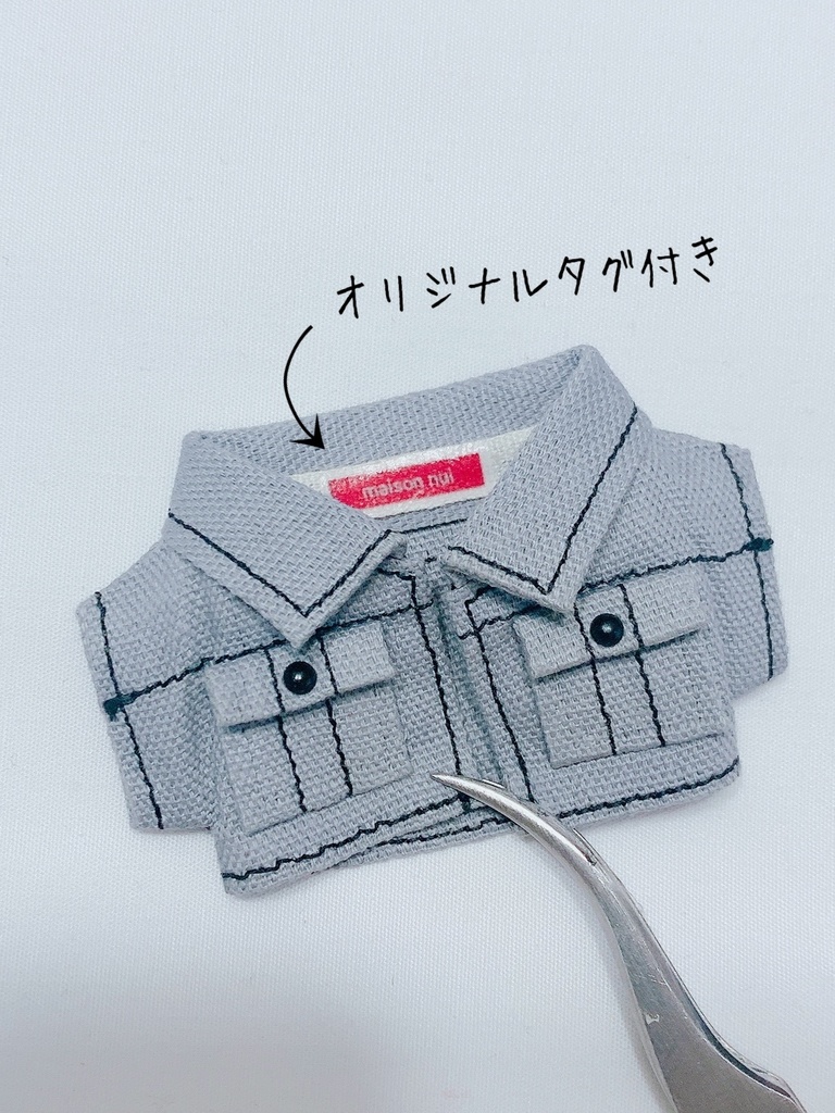 【10cmぬいサイズ】ジャケット&Tシャツ セット