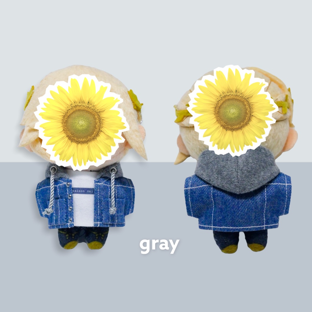 【10cmぬいサイズ】デニムジャケット&Tシャツ セット