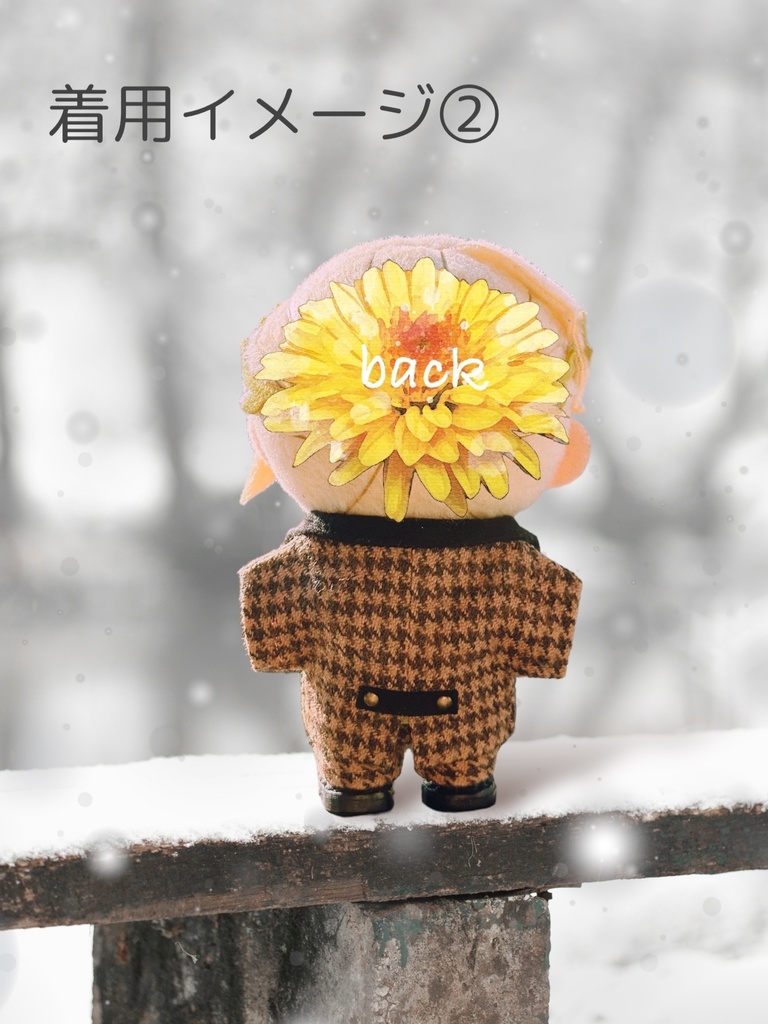 【10cmぬいサイズ】バイカラー ロングコート