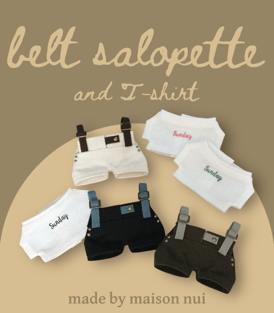 【10cmぬいサイズ】フロントベルトサロペットとTシャツのセット