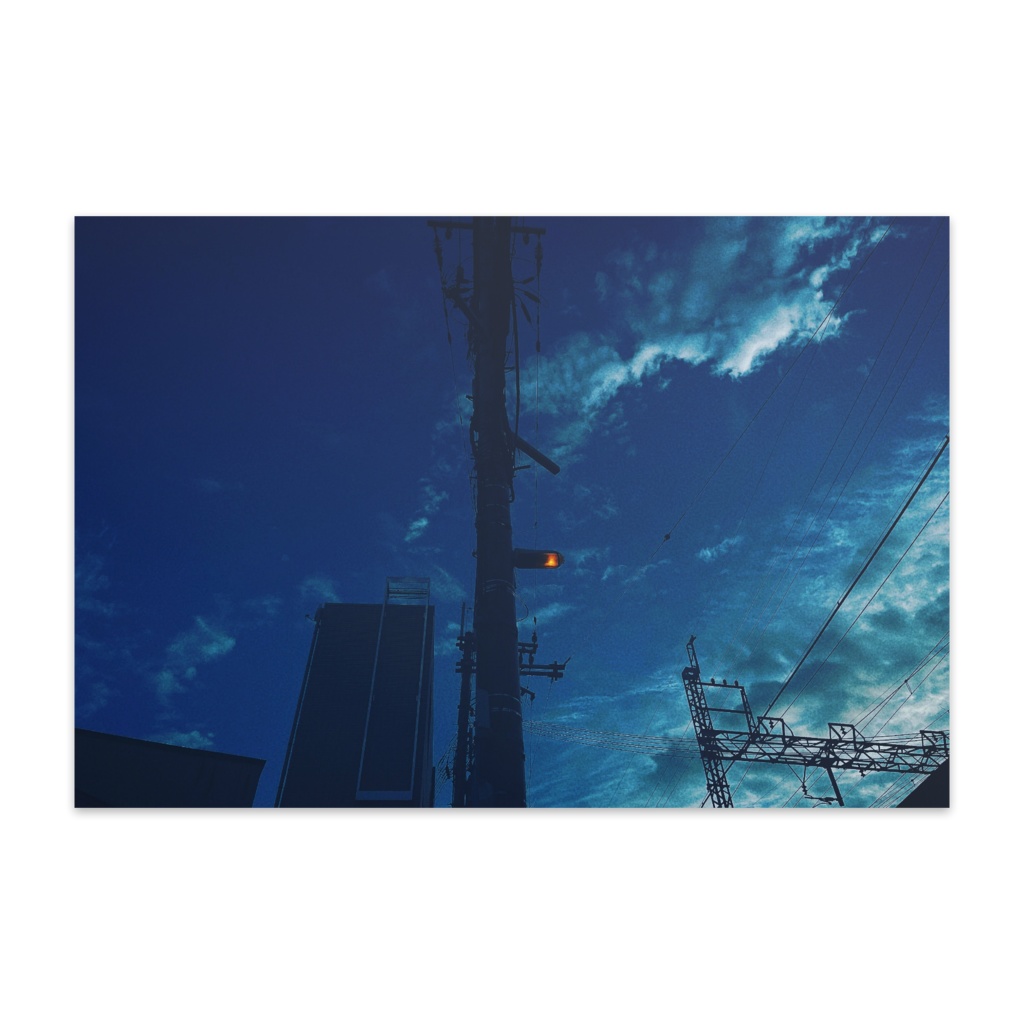 空ポストカード