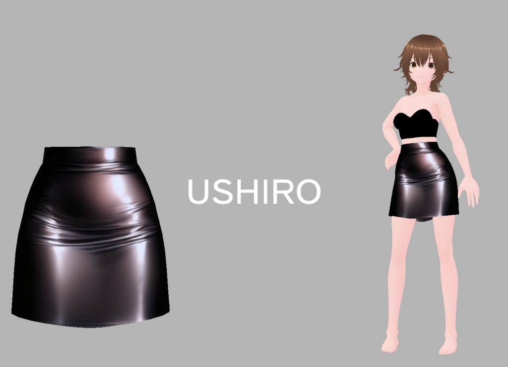 【Vroid用】レザースカート【正式版】