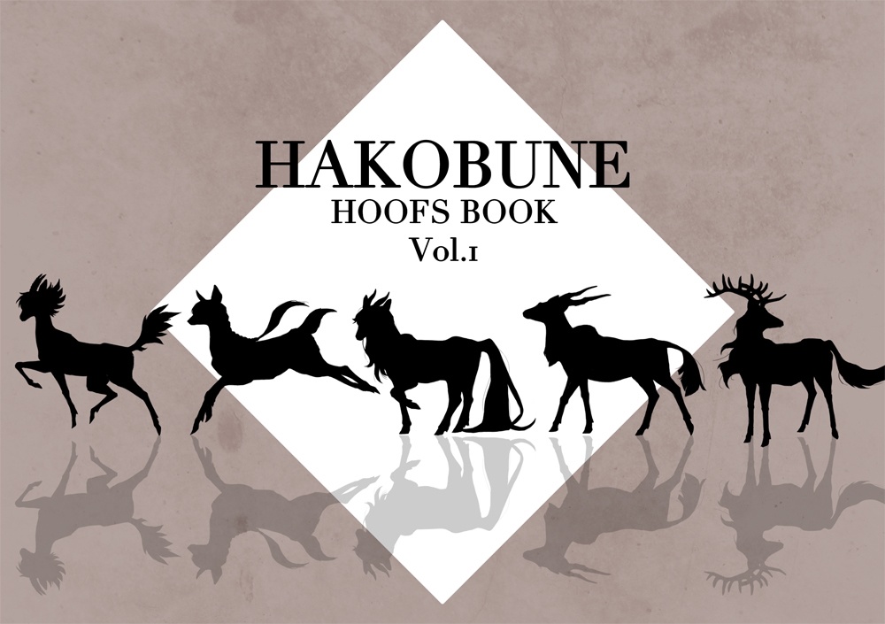 HOOFS BOOK vol.1 ▶︎増刷終了