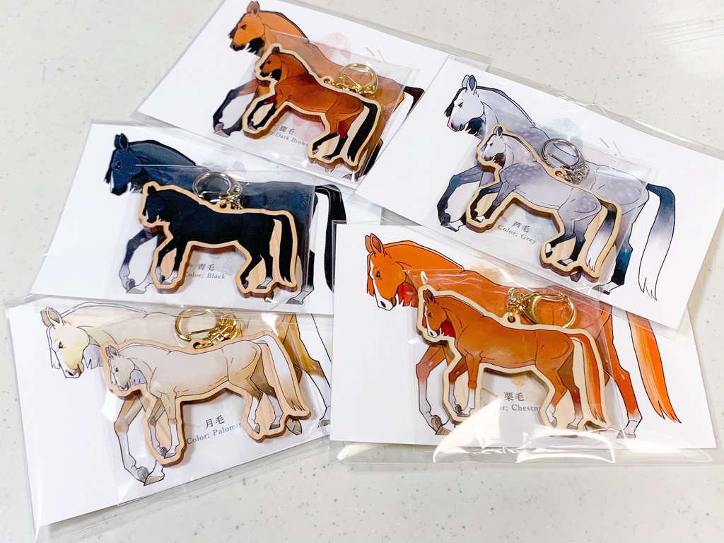 HORSE キーホルダー第一弾