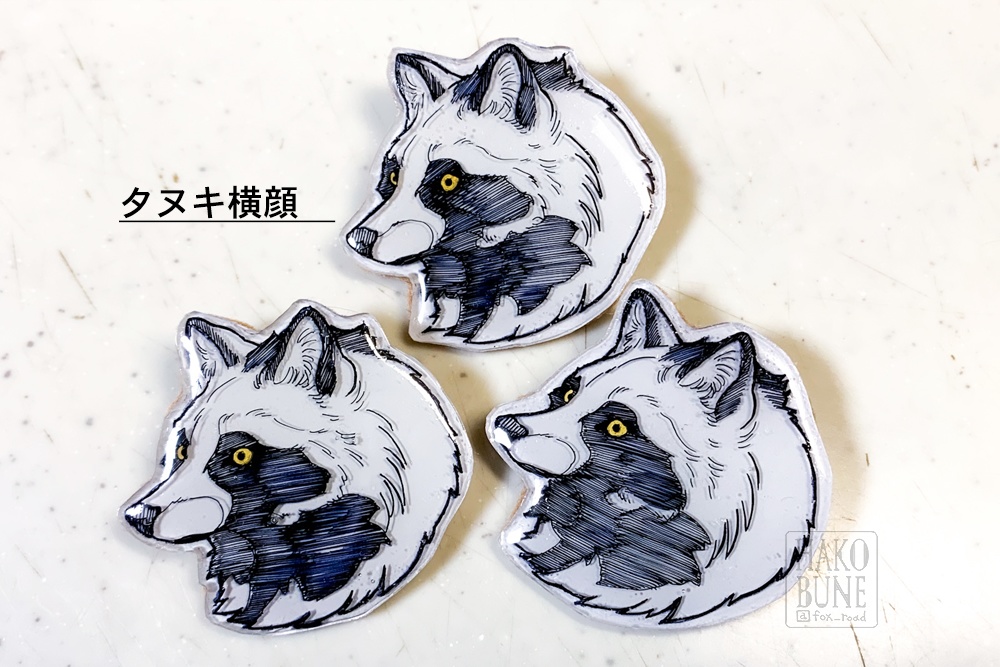 プラ板バッジ WHITE