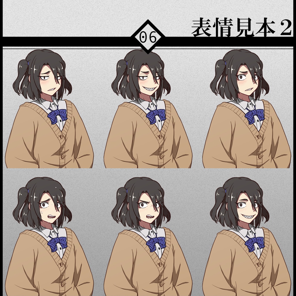 立ち絵素材06-生意牙
