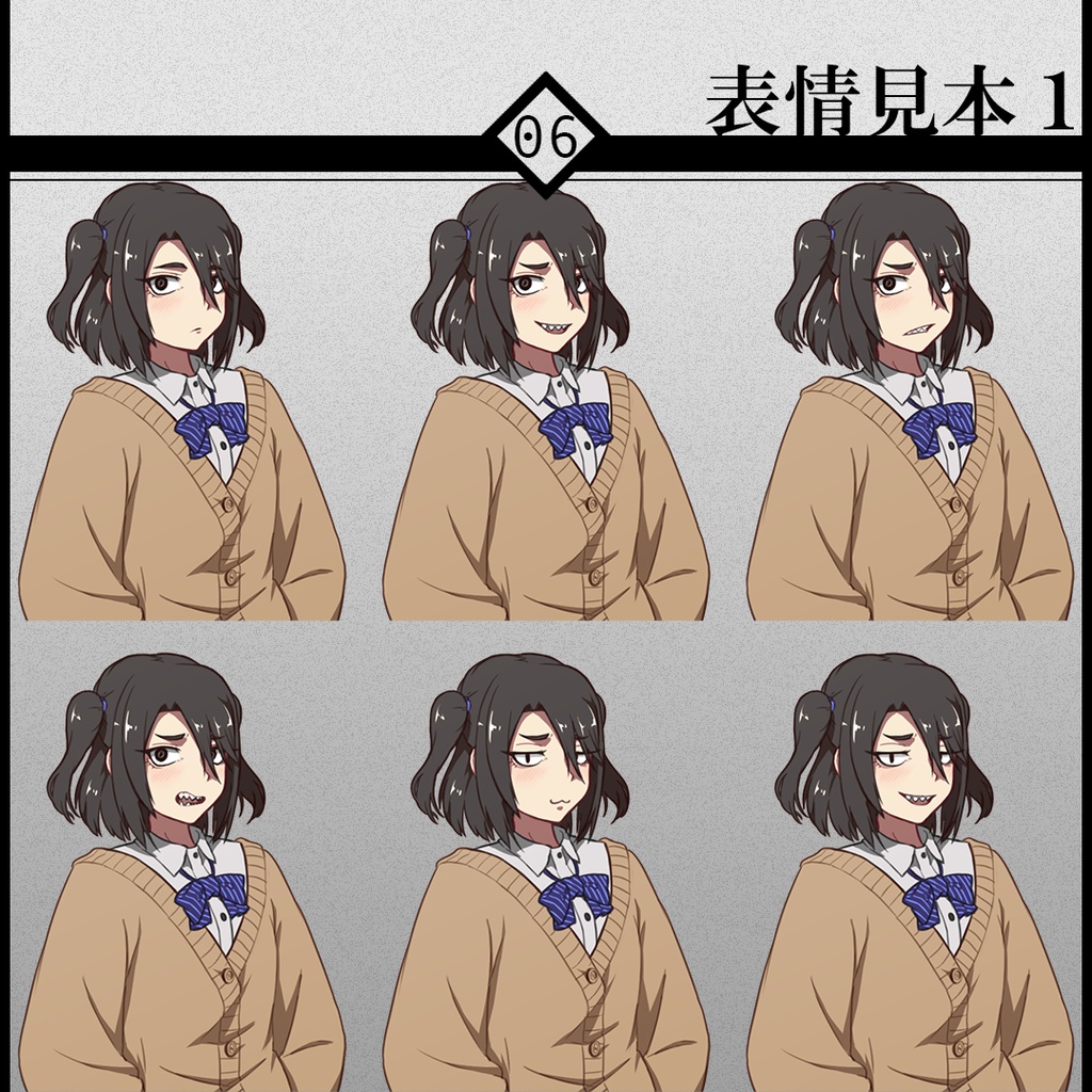 立ち絵素材06-生意牙
