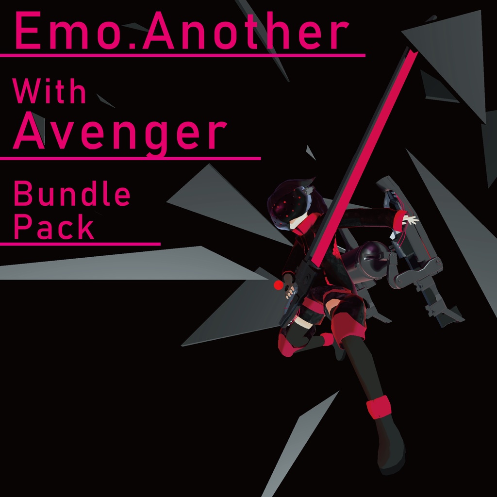 【サポート終了】エモ.Another with Avenger Bundle ver.1.01【VRアバター3Dモデル】