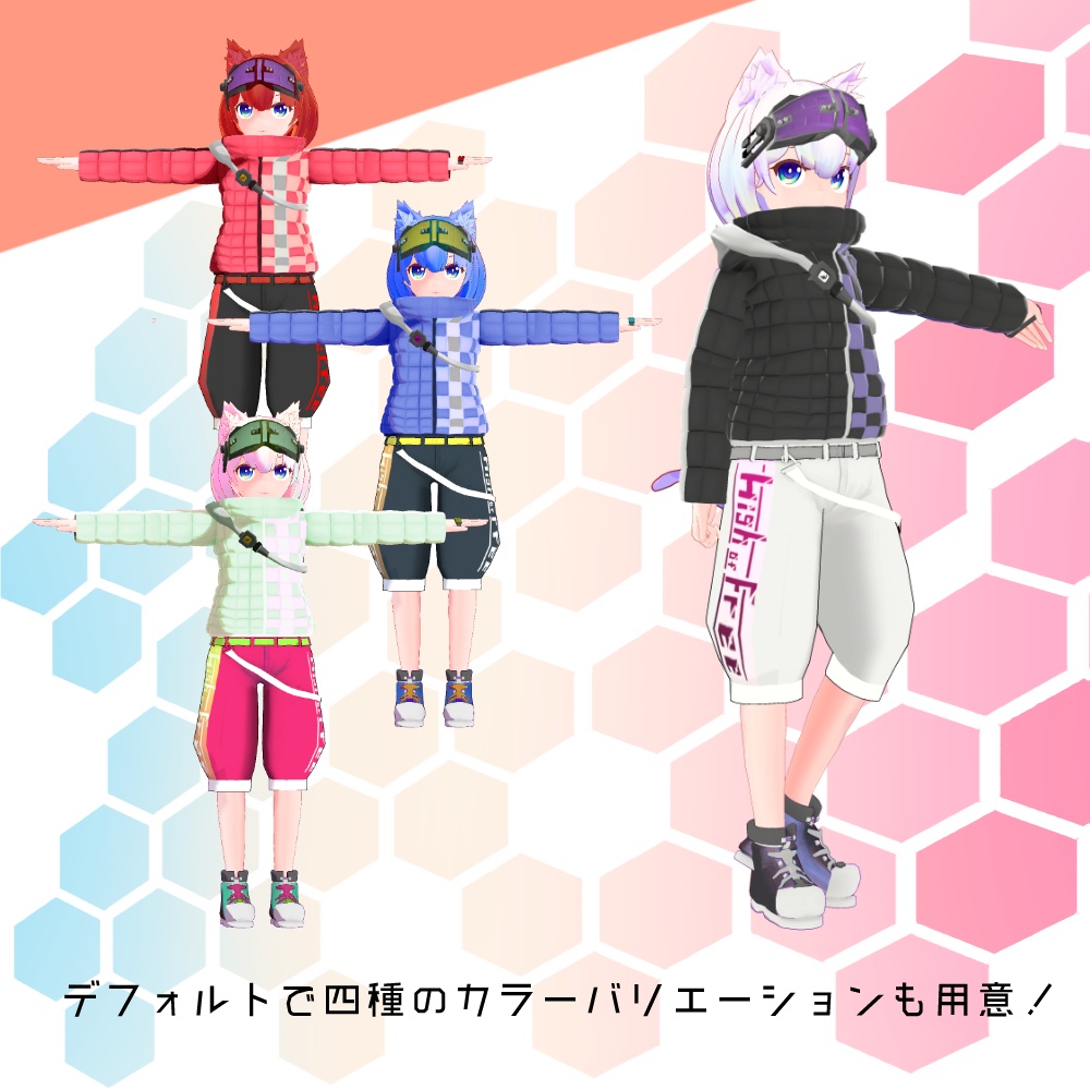 【サポート終了】ヒツキ v1.03【VRアバター3Dモデル】