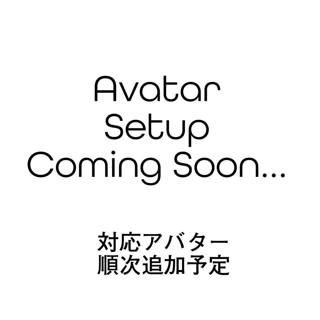 rearalice-tech v1.02【DLC No.1配信】【リアアリスちゃん向け着せ替えモデル】