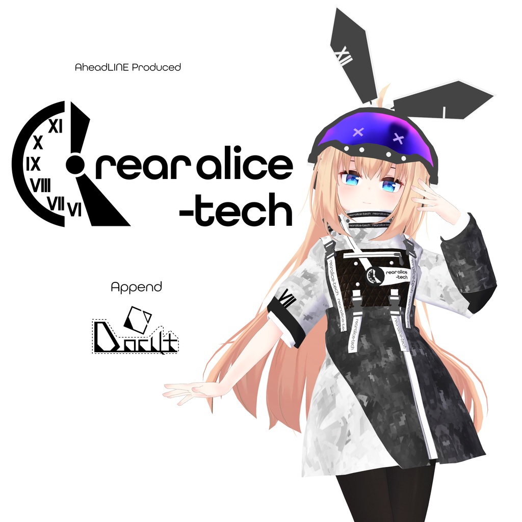 rearalice-tech v1.02【DLC No.1配信】【リアアリスちゃん向け着せ替えモデル】