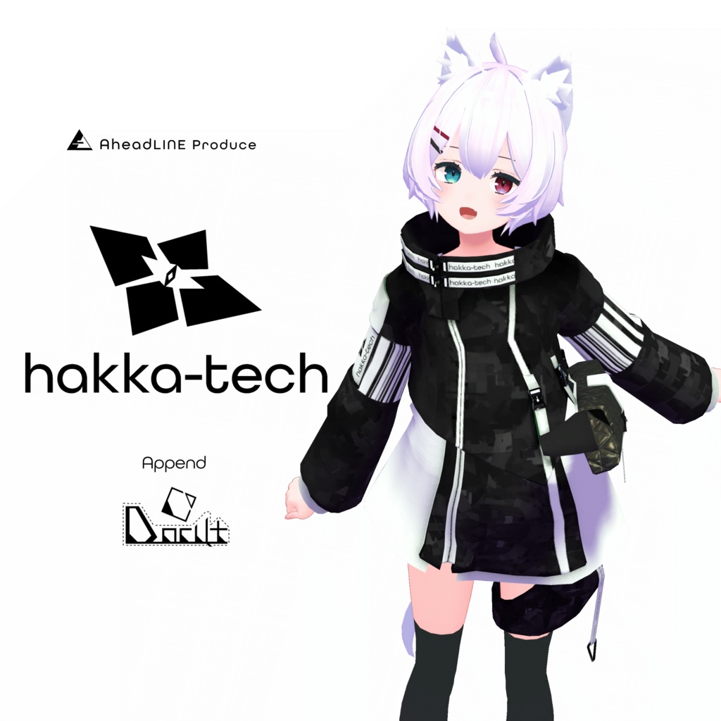 【15アバター対応】hakka-tech v1.23【PB未対応】