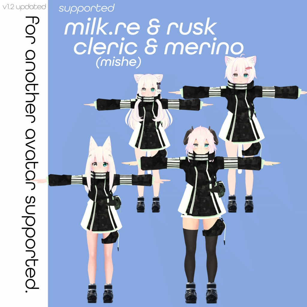 【15アバター対応】hakka-tech v1.23【PB未対応】