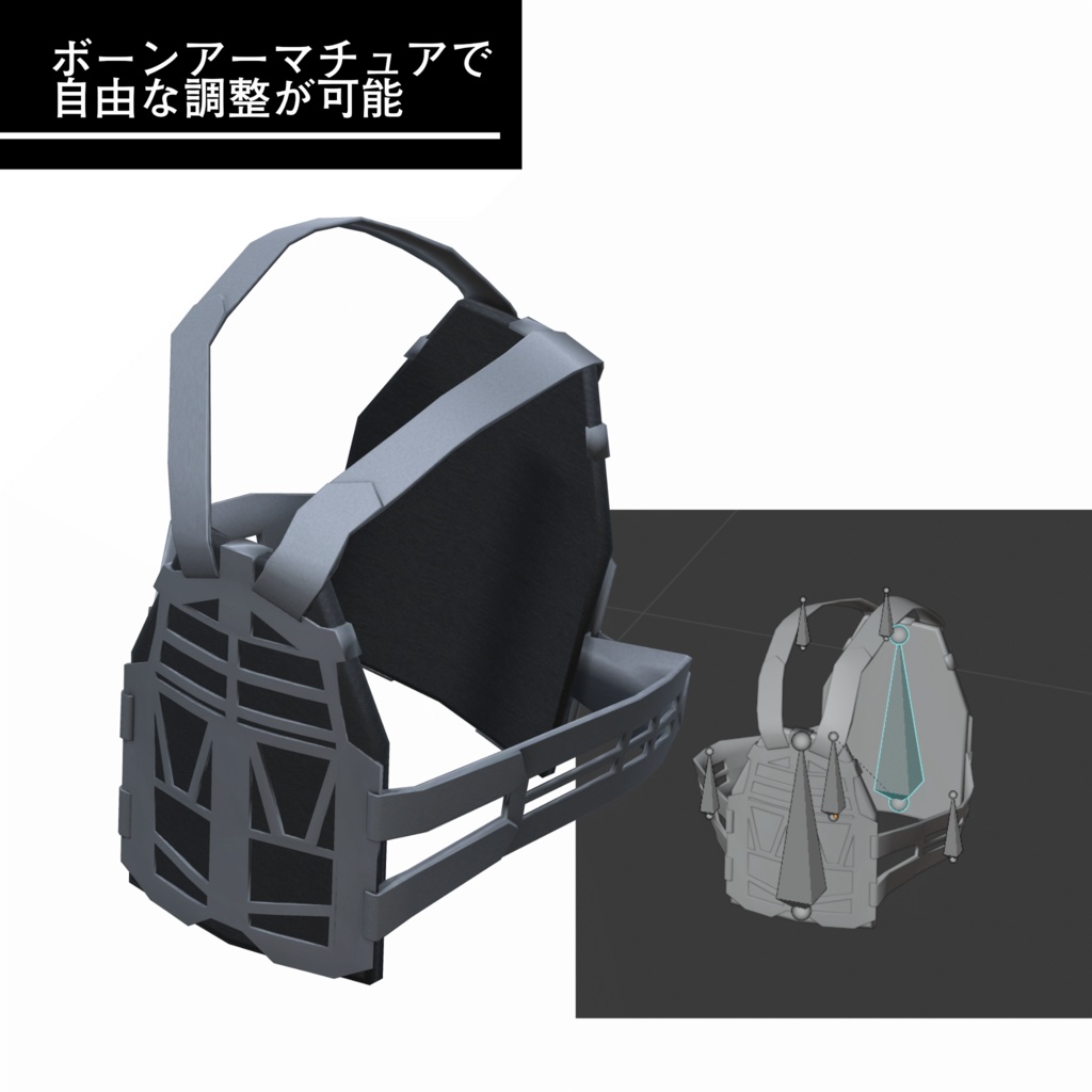 AL-LW Platecarrier【VRアバター向け】