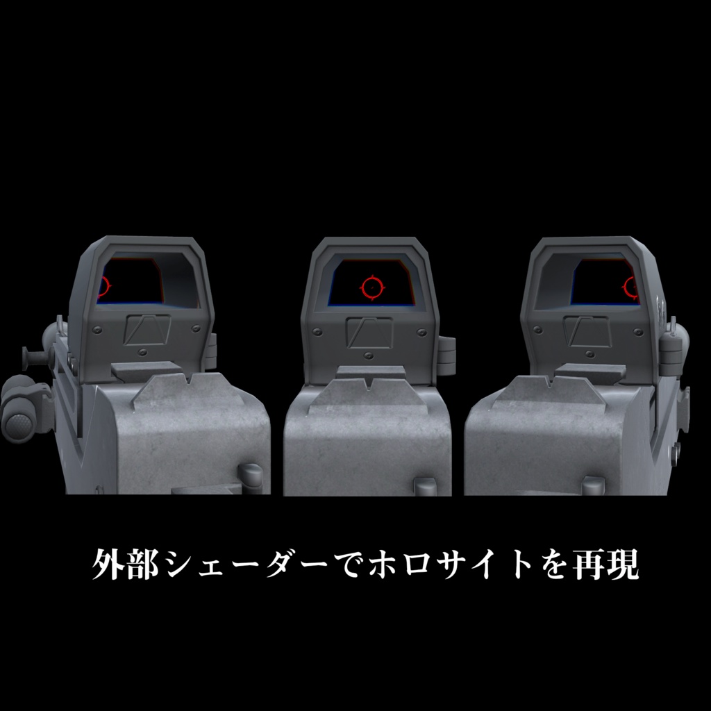 ALT9QMP 【SMG3Dモデル】