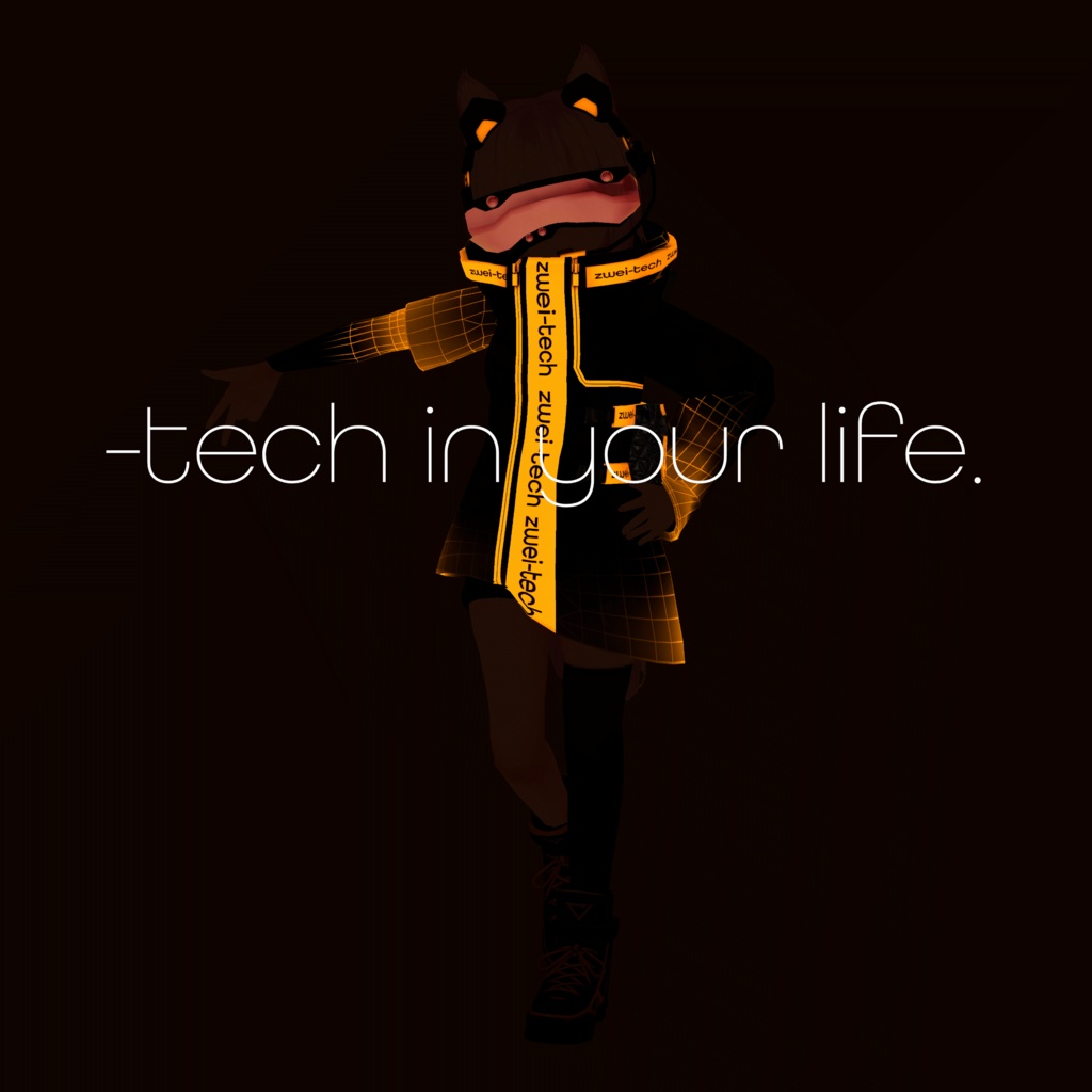 zwei-tech v1.0【ツヴァイちゃん向け着せ替えモデル】