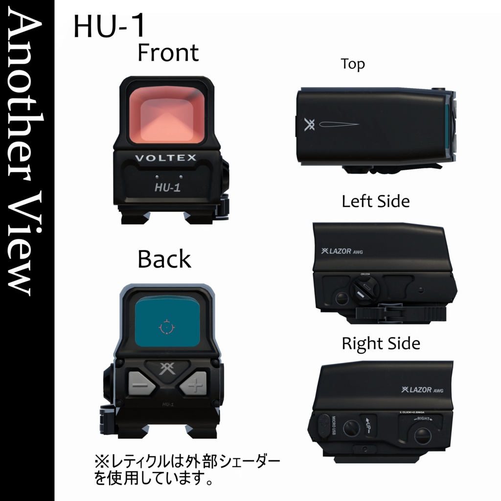 Tactical Device set HU-1 & BDAL A2 (v1.01)