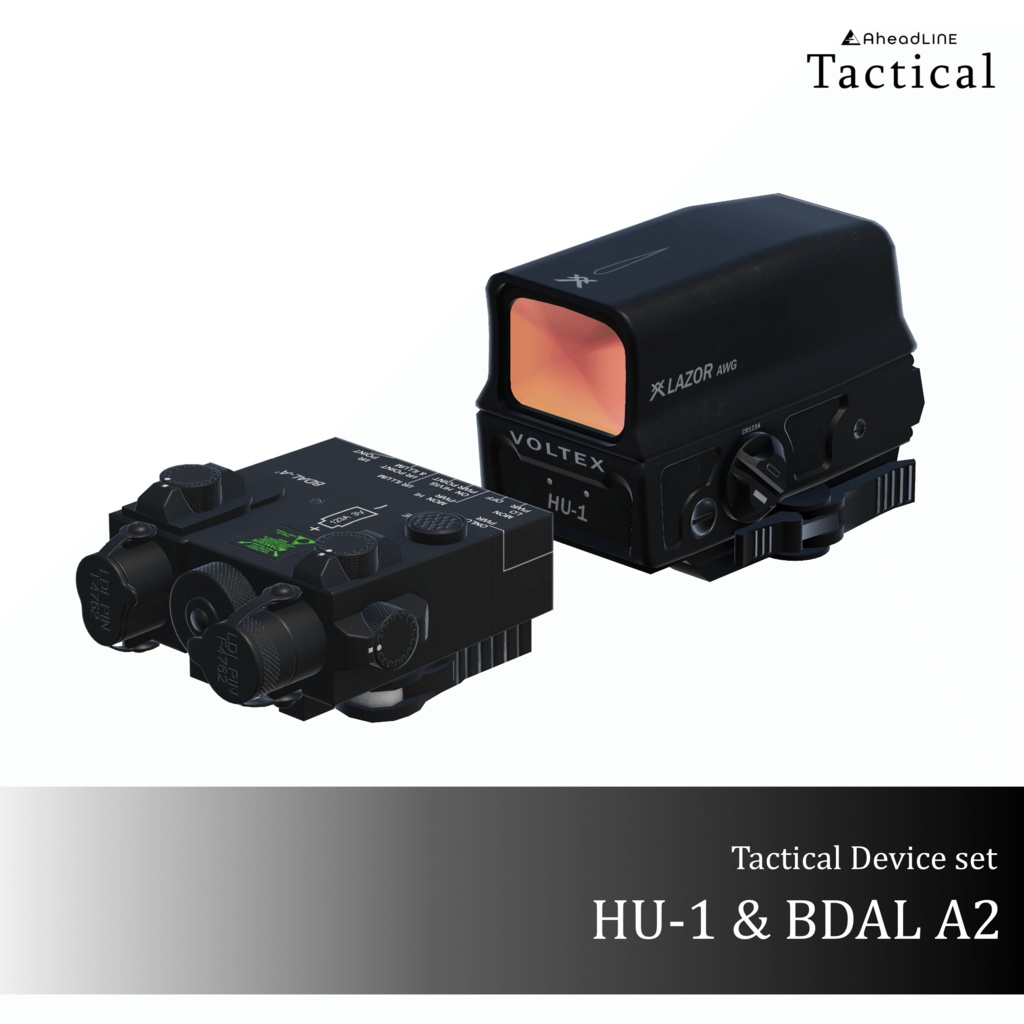 Tactical Device set HU-1 & BDAL A2 (v1.01)