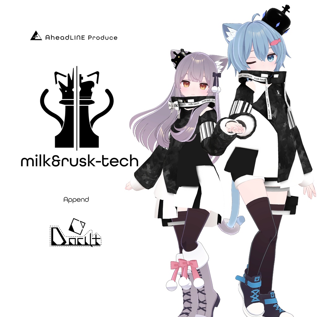 【PB未対応】milk&rusk-tech v1.12【ミルク＆ラスクちゃん向け着せ替えモデル】