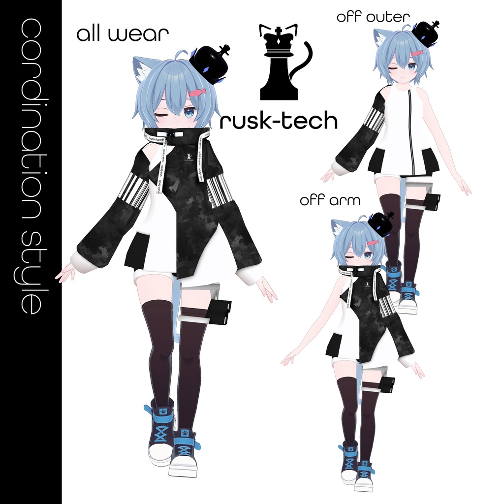 【PB未対応】milk&rusk-tech v1.12【ミルク&ラスクちゃん向け着せ替えモデル】