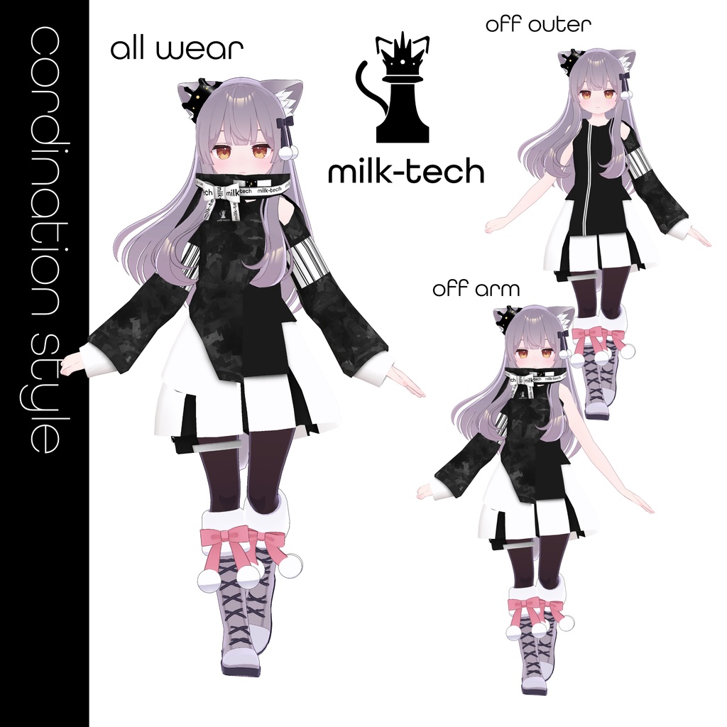 【PB未対応】milk&rusk-tech v1.12【ミルク&ラスクちゃん向け着せ替えモデル】