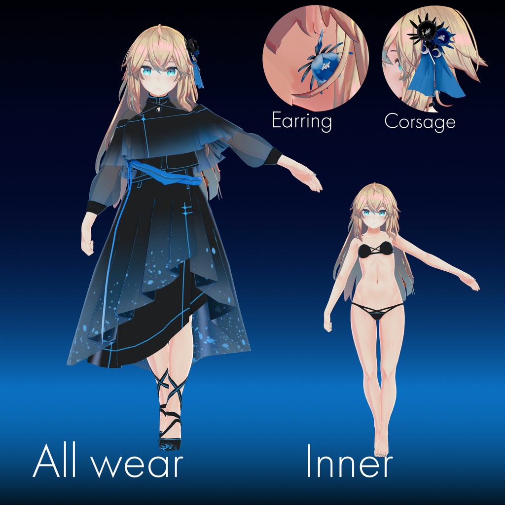 【PB未対応】MoonskyDressV1.11【メリノちゃん向け衣装モデル】