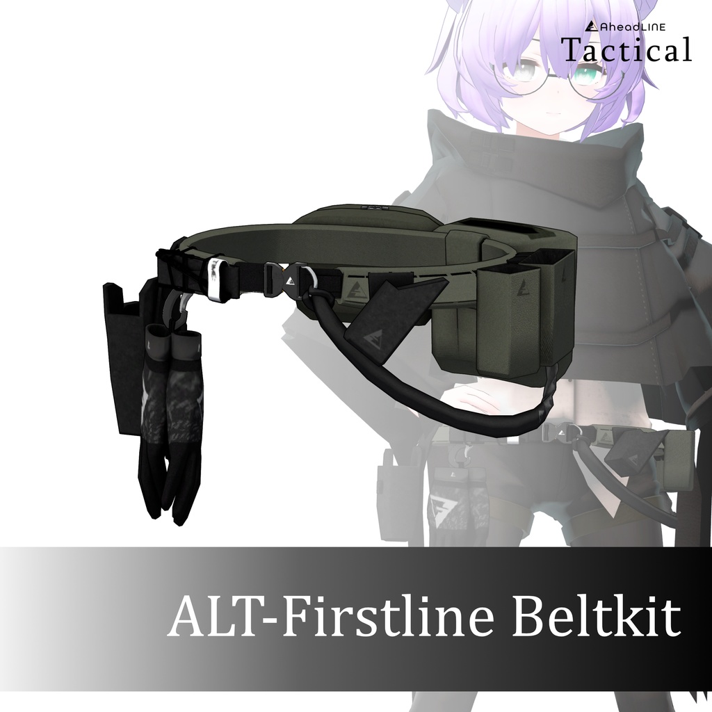ALT-FirstlineBeltkit