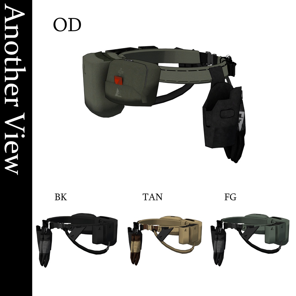 ALT-FirstlineBeltkit