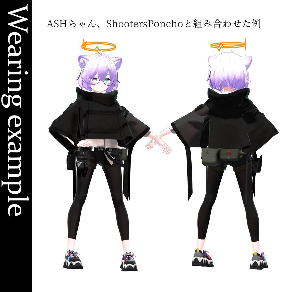 ALT-FirstlineBeltkit