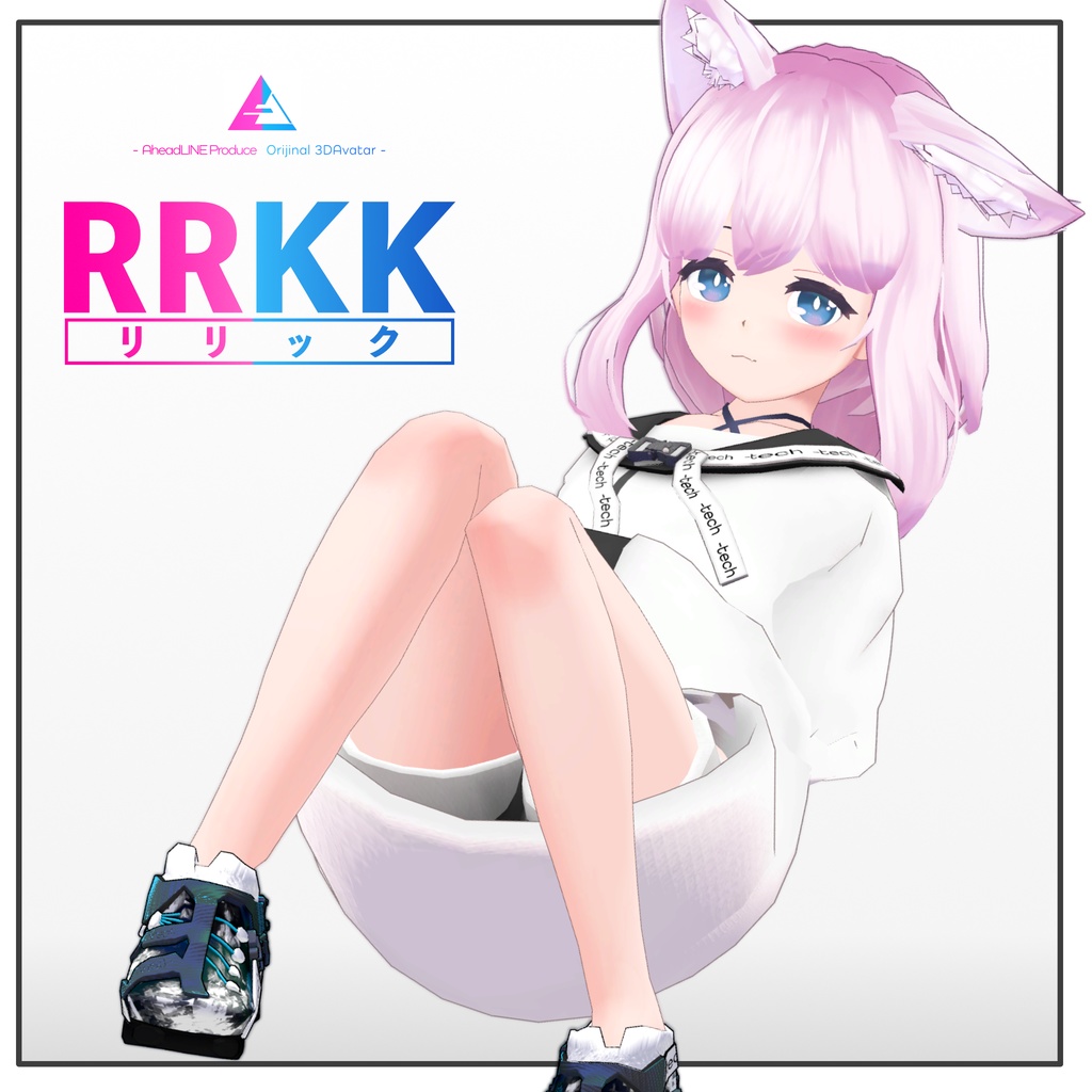 RRKK-リリック- v1.13【オリジナル3Dモデル】