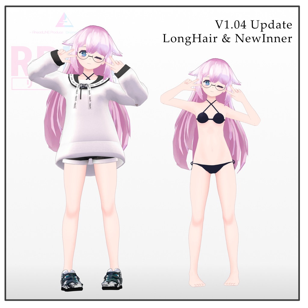 RRKK-リリック- v1.13【オリジナル3Dモデル】