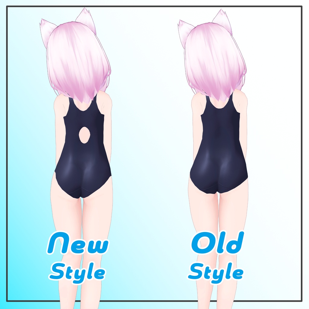 【RRKK用】新・旧スクール水着セット