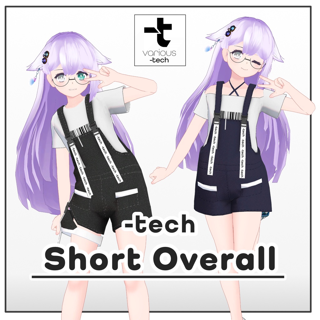 【4アバター対応】-tech Short Overall v1.01