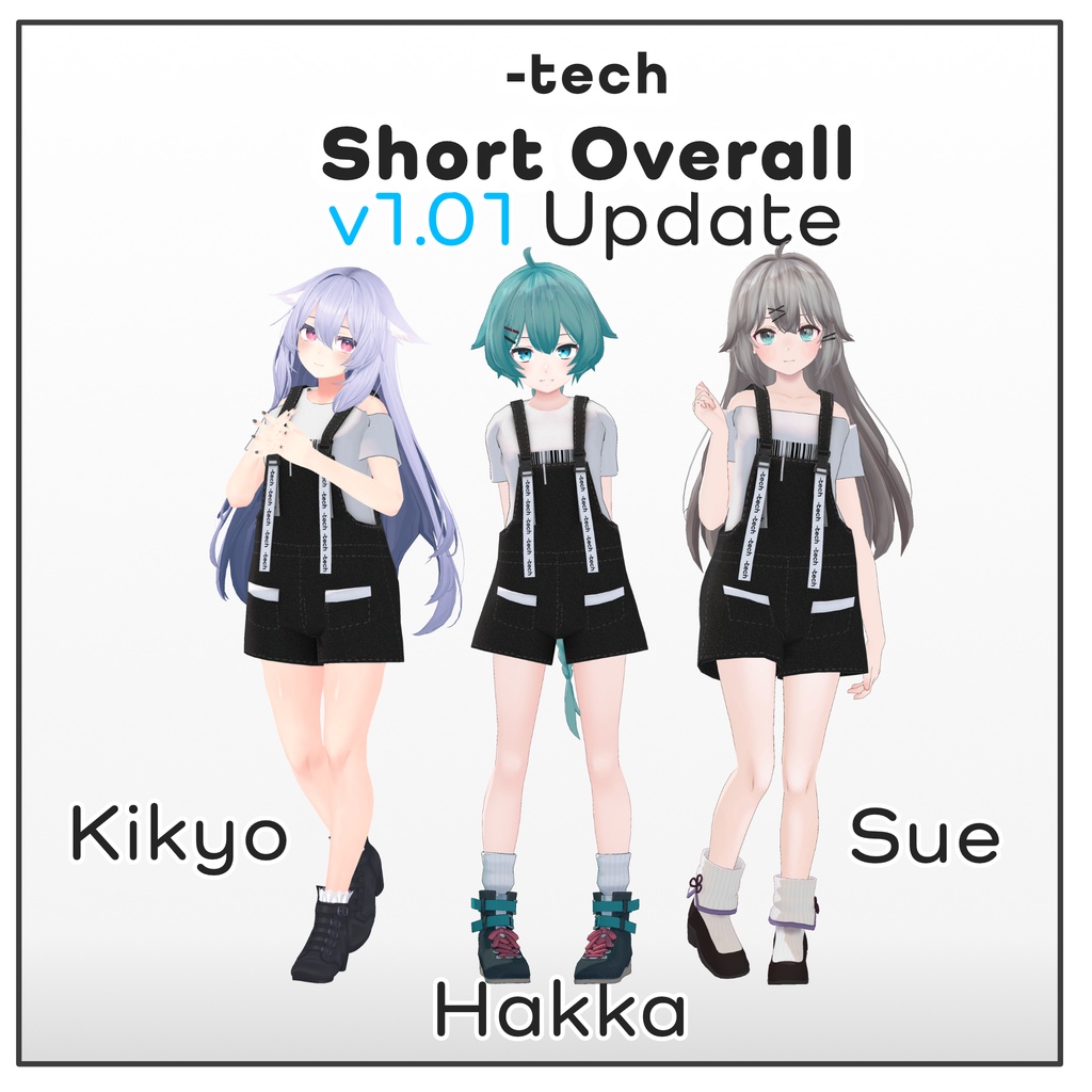【SALE】【4アバター対応】-tech Short Overall v1.01