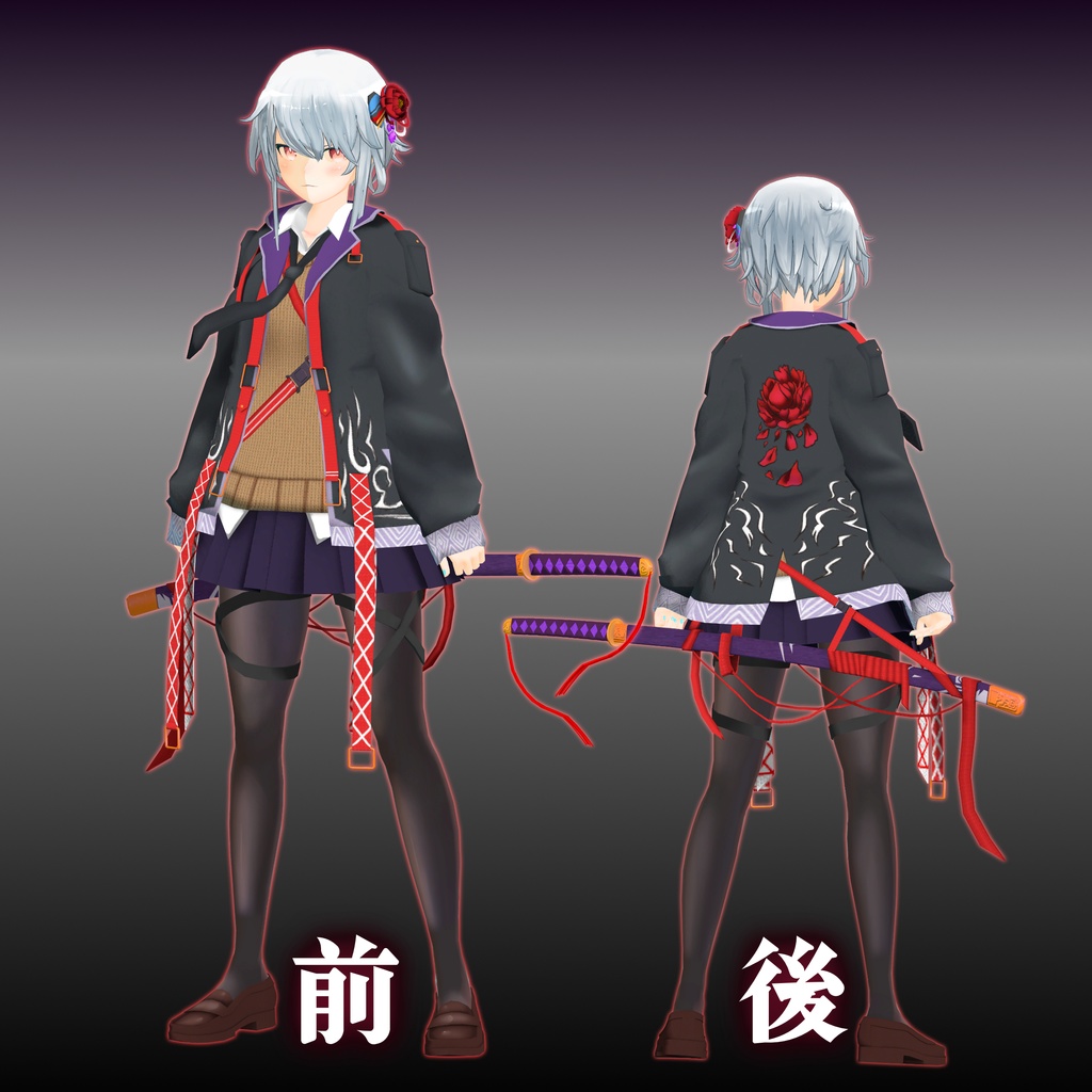 退魔ノ装束 "初烏"【シャーロちゃん向け着せ替え衣装】