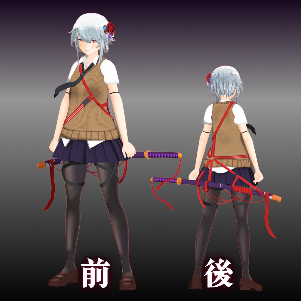 退魔ノ装束 "初烏"【シャーロちゃん向け着せ替え衣装】