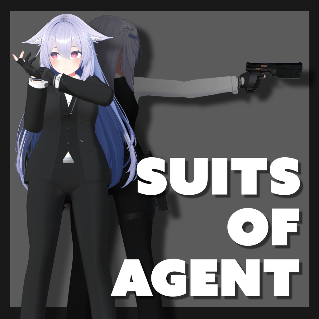 Suits of Agent&Belt【桔梗向け着せ替えモデル】