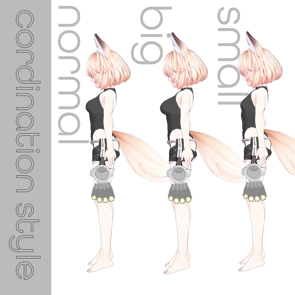 【4アバター対応】ukon-tech v1.00