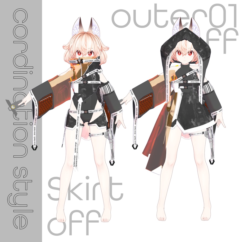 【4アバター対応】ukon-tech v1.00