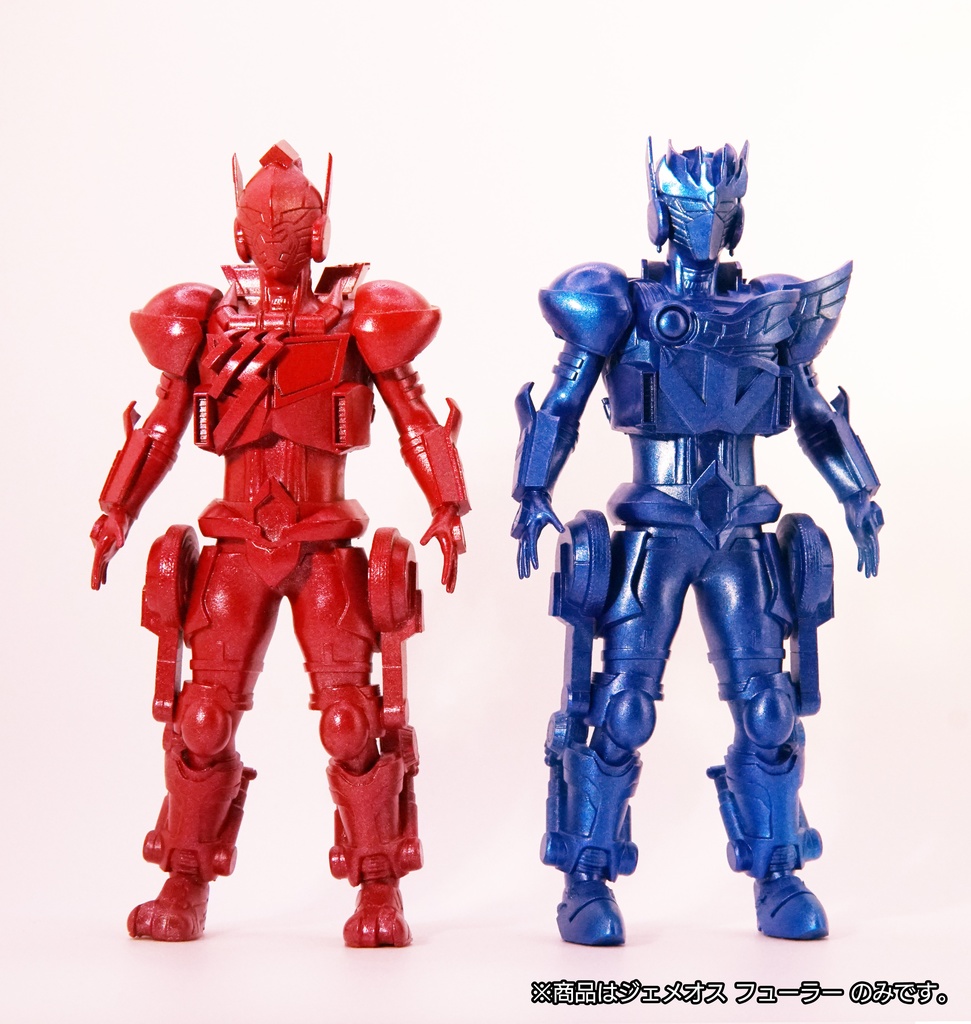 レギュラーフィギュア ★ジェメオス フューラー★『四畳半のジェメオス』