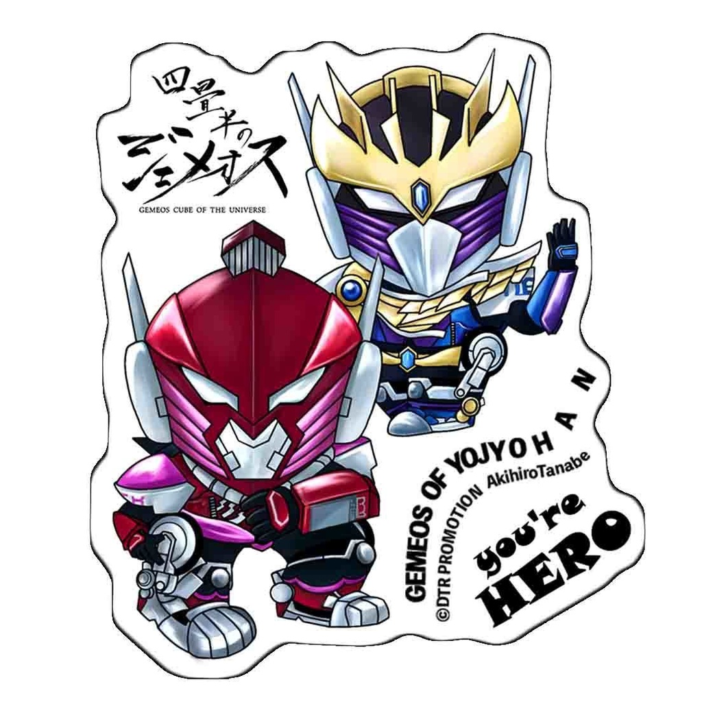 48㎜ステッカー & 6㎝ステッカー ★2枚セット★『四畳半のジェメオス』