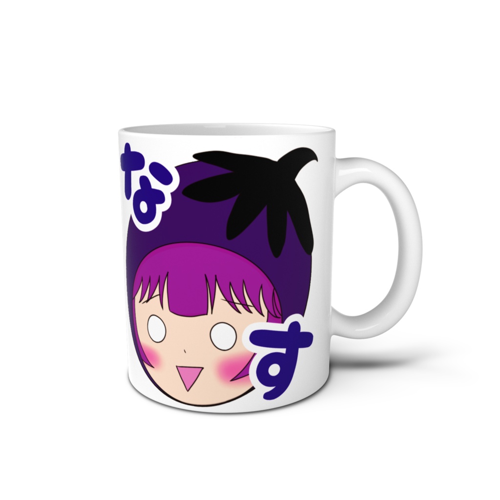 マグカップ