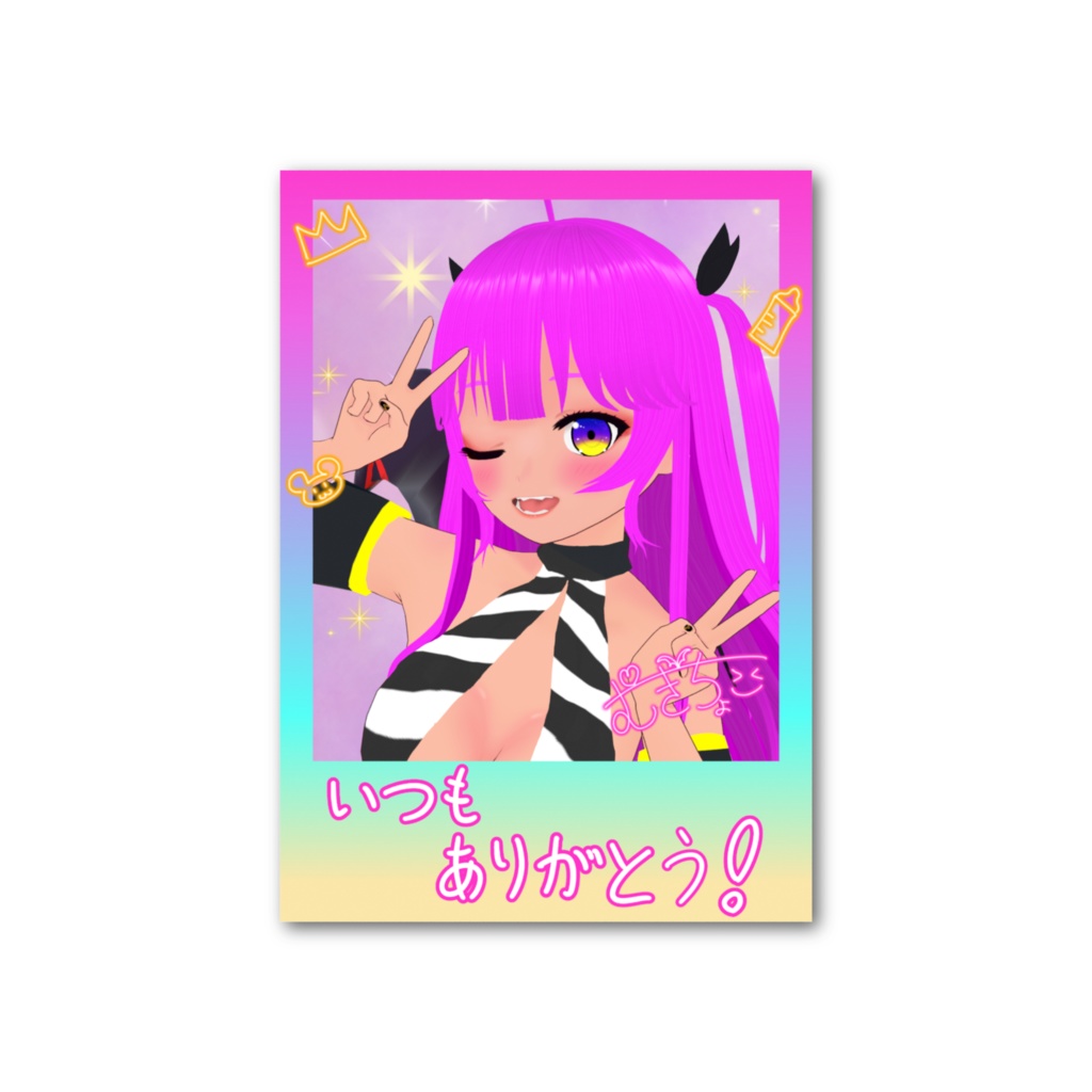 フォト風カード C&D